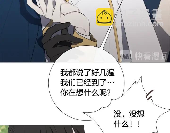 第6话 替身24