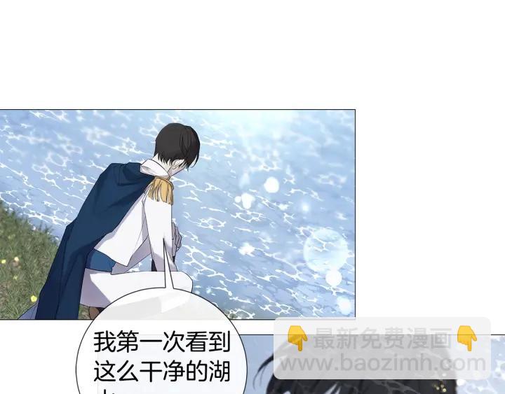 第6话 替身35