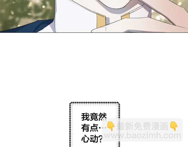 第6话 替身88