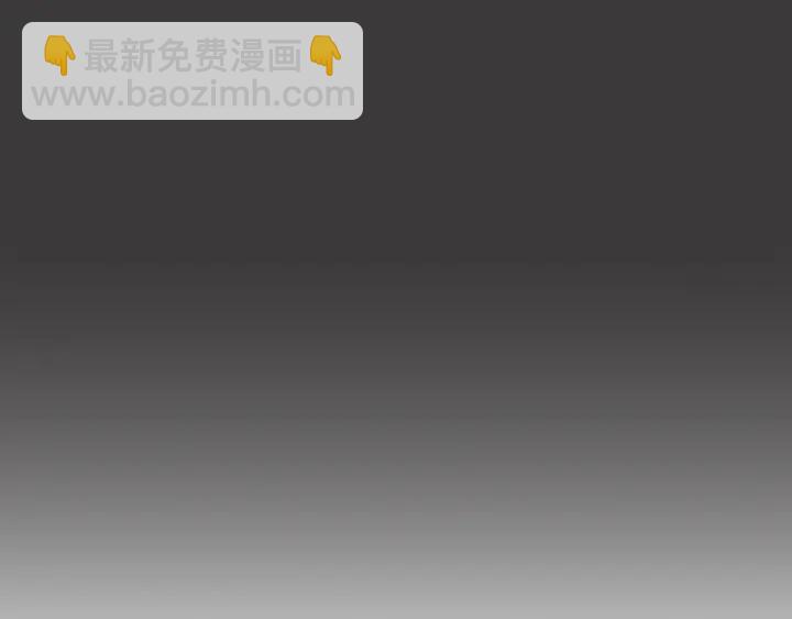 第6话 替身9