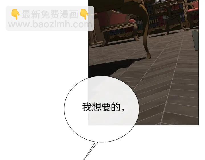 第6话 替身92
