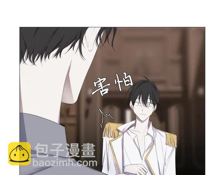 第7话 叫我哥哥12