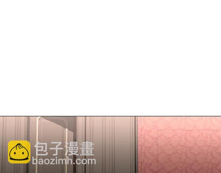 第7话 叫我哥哥3