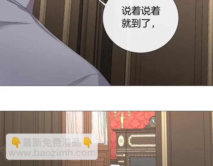 第7话 叫我哥哥57