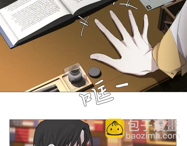 第7话 叫我哥哥6