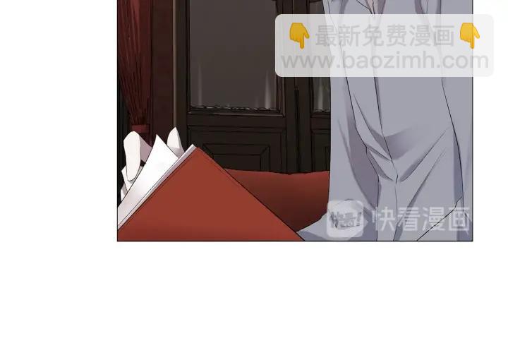 第7话 叫我哥哥70