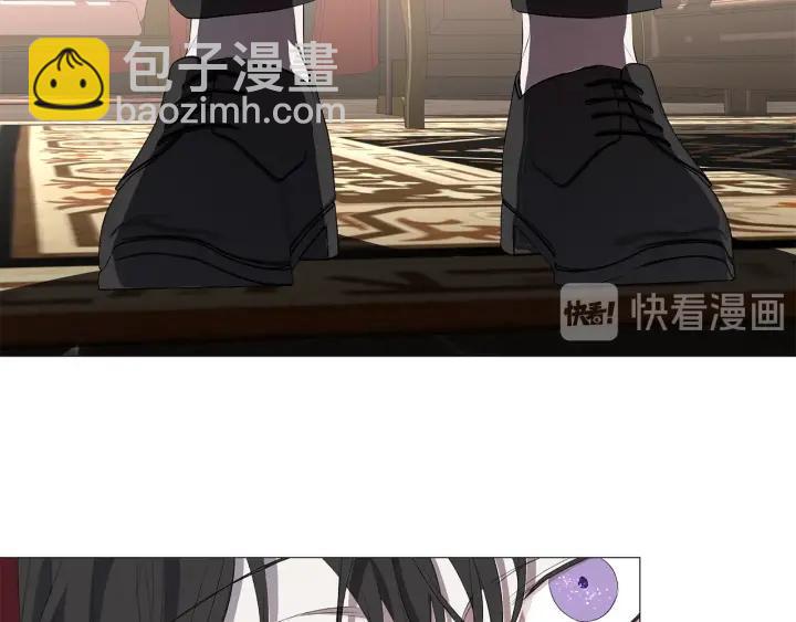 第7话 叫我哥哥75