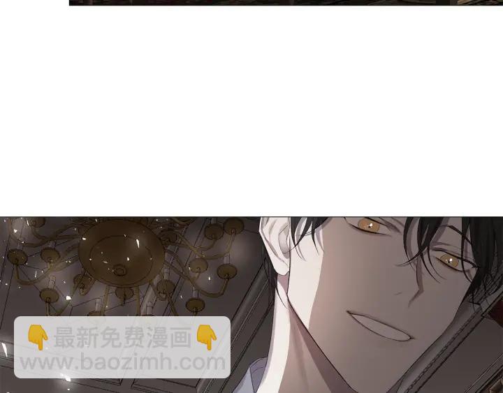 第7话 叫我哥哥79