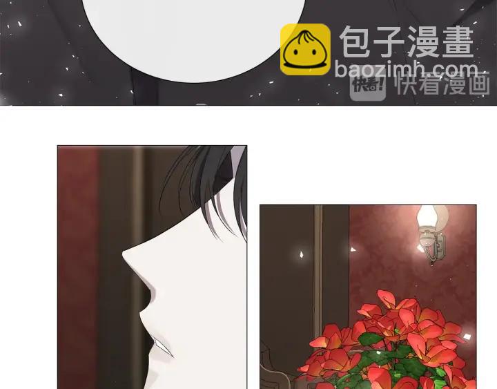 第7话 叫我哥哥81