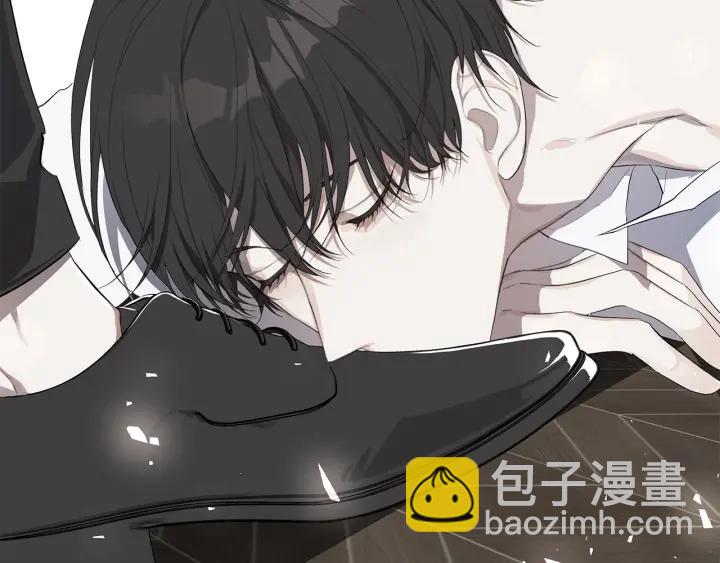 第7话 叫我哥哥84
