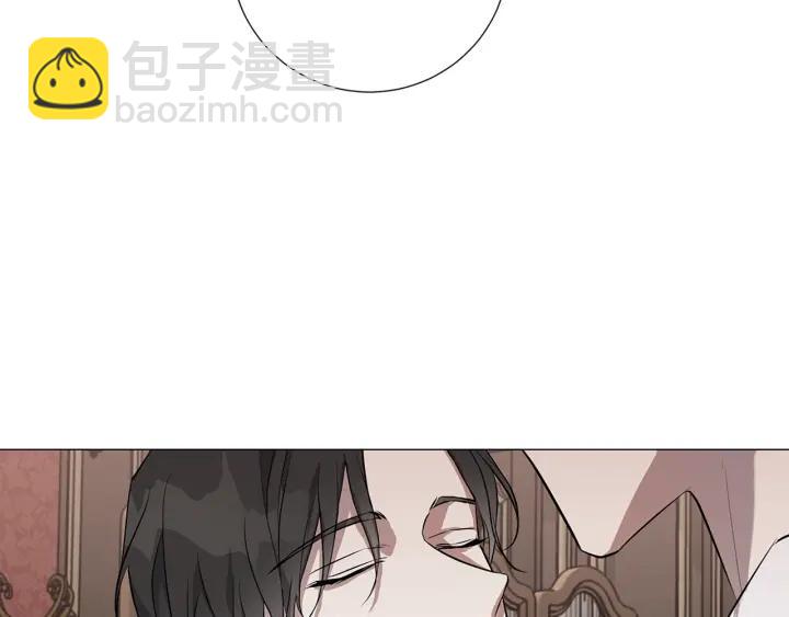 第7话 叫我哥哥90