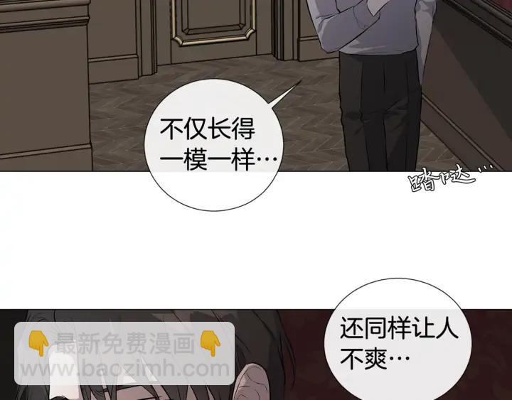第8话 原谅我吧104