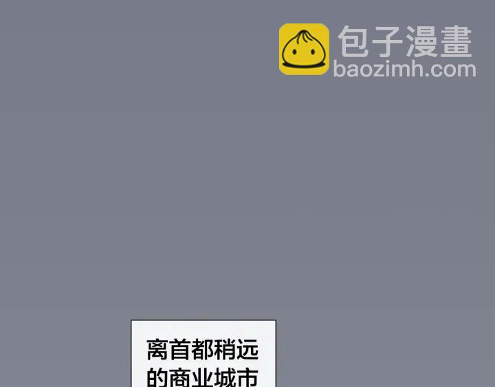 第8话 原谅我吧11