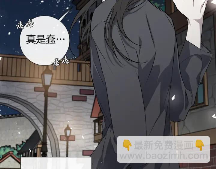 第8话 原谅我吧19
