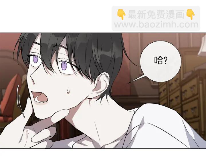 第8话 原谅我吧29