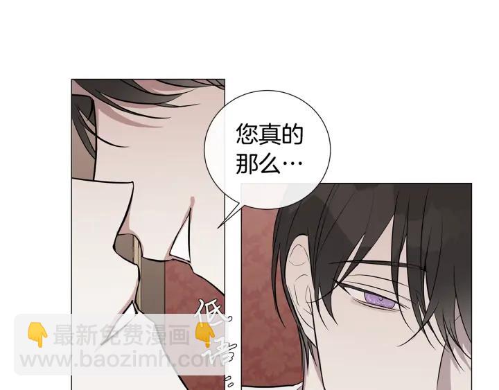 第8话 原谅我吧38