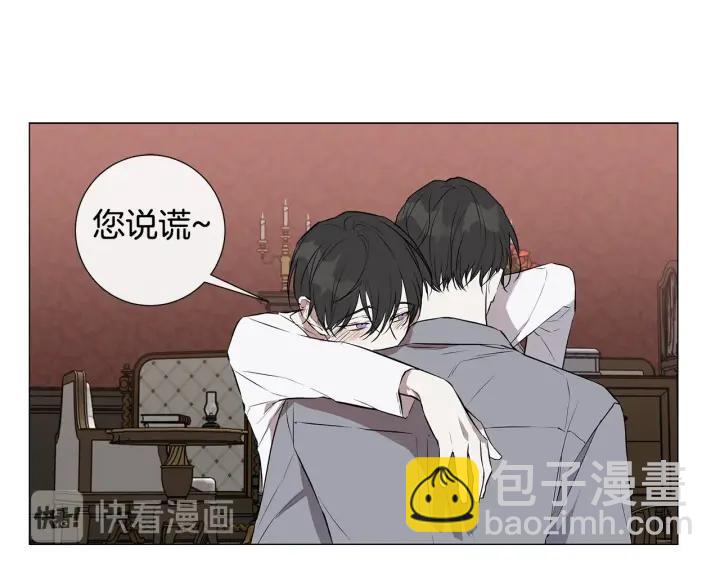 第8话 原谅我吧55