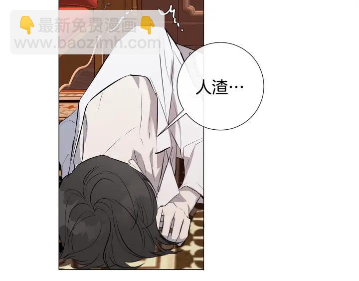 第8话 原谅我吧74