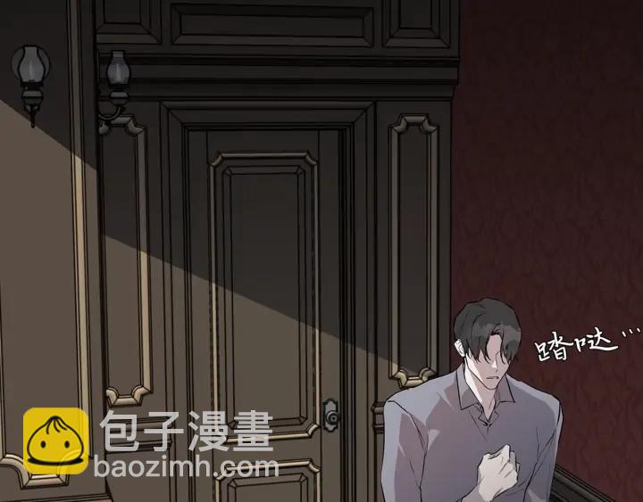 第8话 原谅我吧99