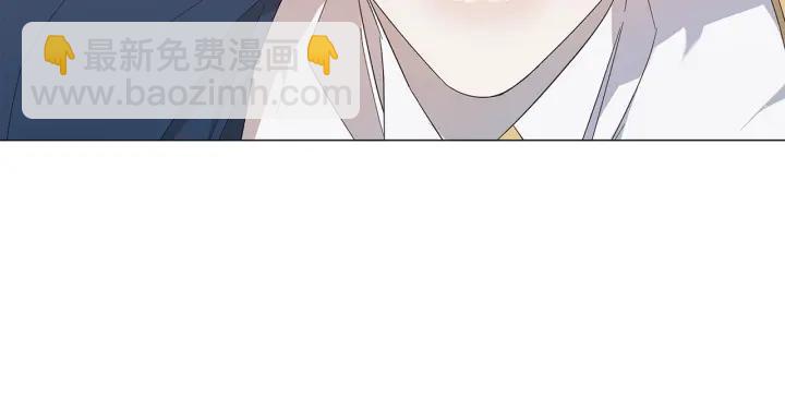 第9话 要不要我帮你？13