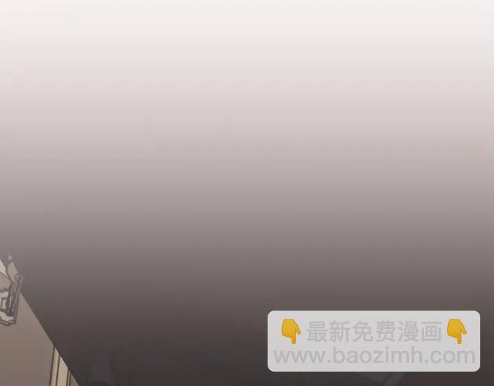 第9话 要不要我帮你？15