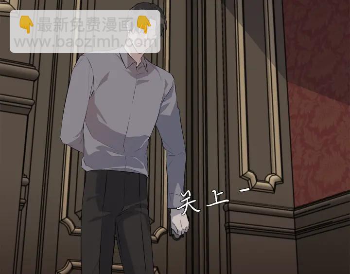 第9话 要不要我帮你？17