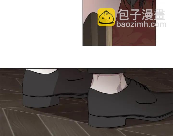 第9话 要不要我帮你？20