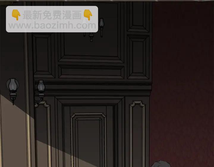 第9话 要不要我帮你？21