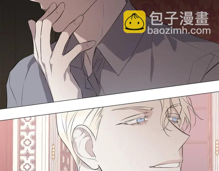 第9话 要不要我帮你？24