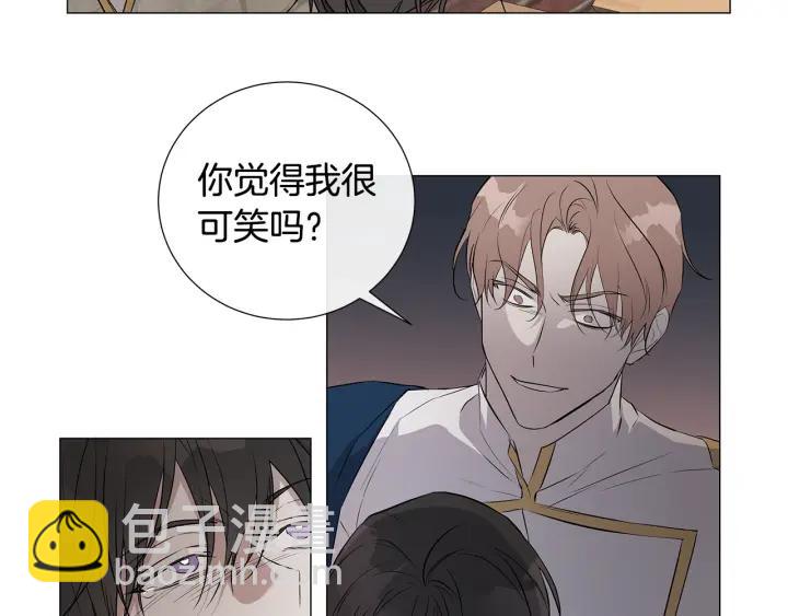 第9话 要不要我帮你？33