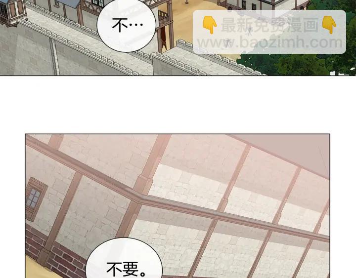 第9话 要不要我帮你？59