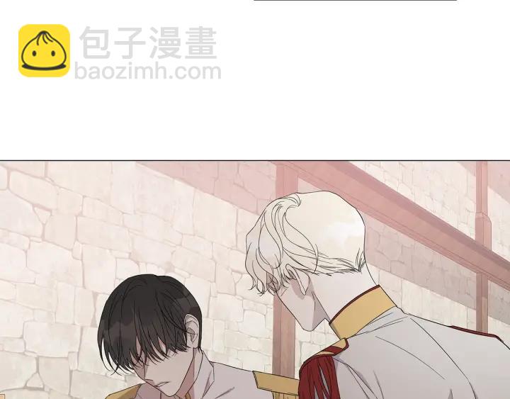 第9话 要不要我帮你？77