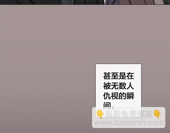 第10话 上钩21