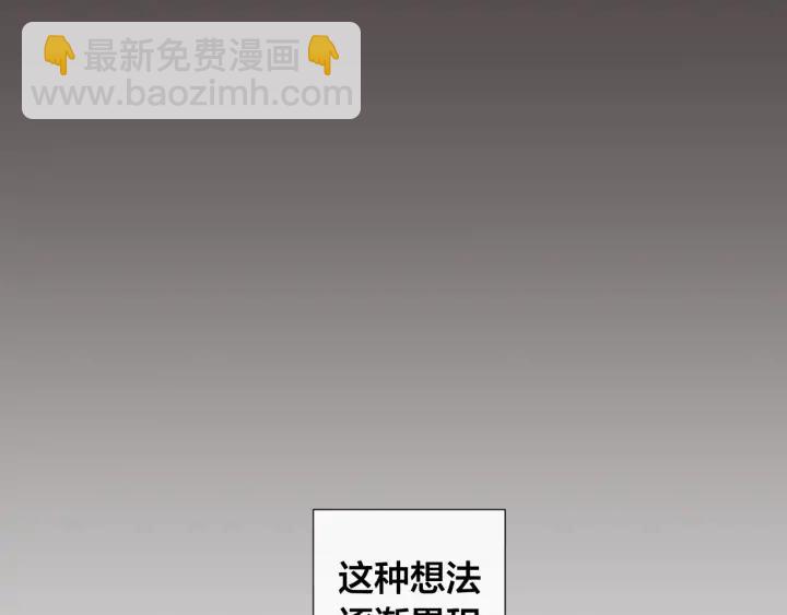 第10话 上钩27