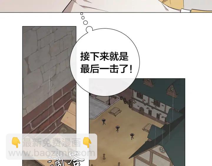 第10话 上钩44