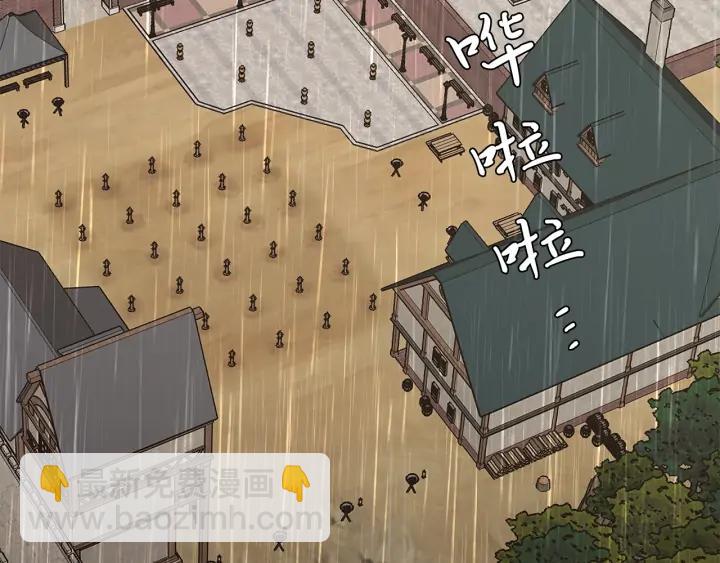第10话 上钩57