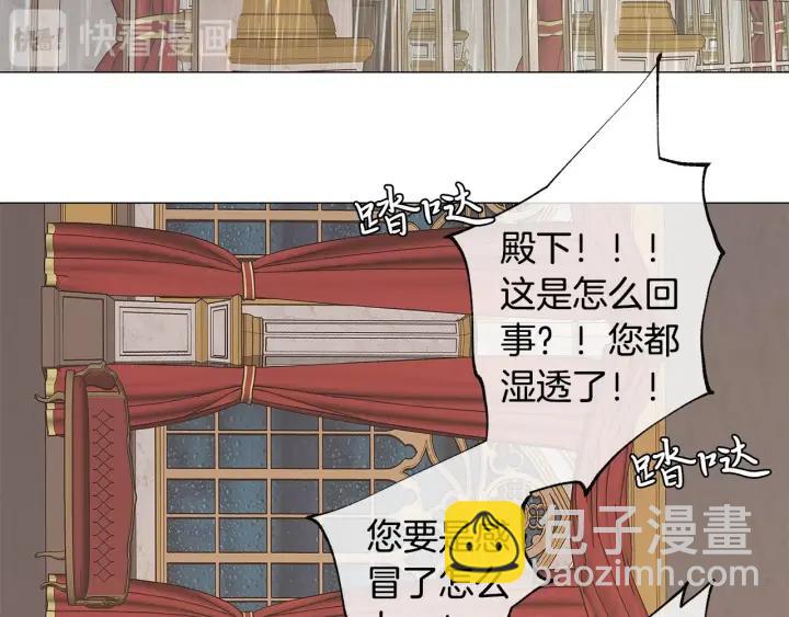 第10话 上钩74