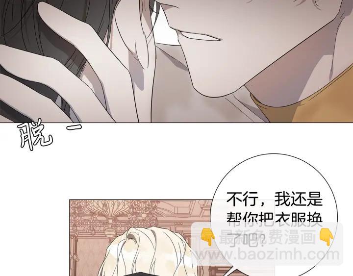 第10话 上钩91