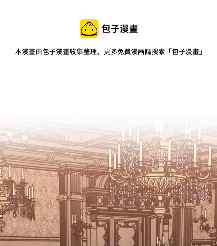第11话 那个混蛋0