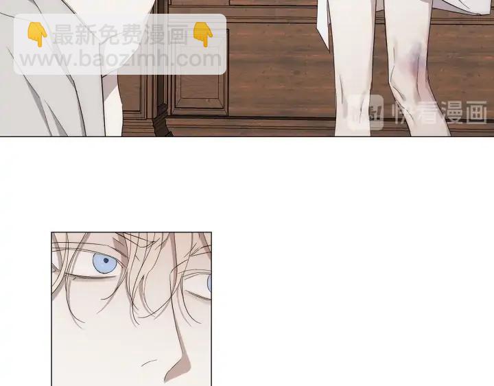 第11话 那个混蛋19