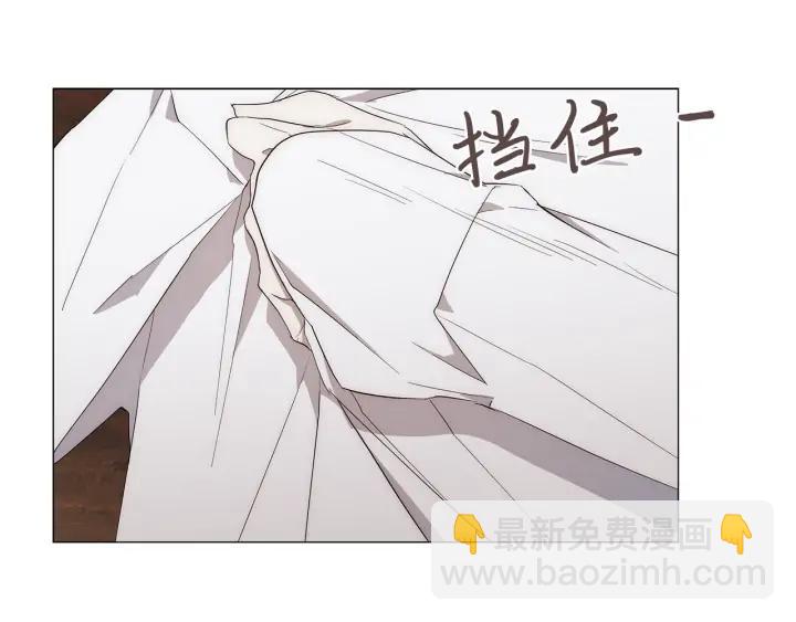 第11话 那个混蛋22