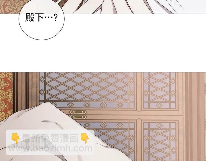 第11话 那个混蛋25