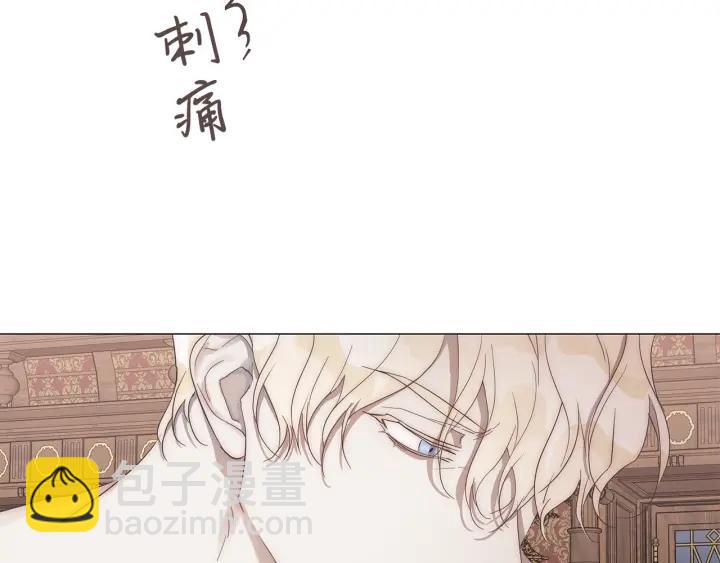 第11话 那个混蛋34
