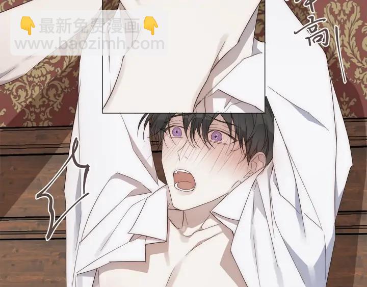 第11话 那个混蛋40