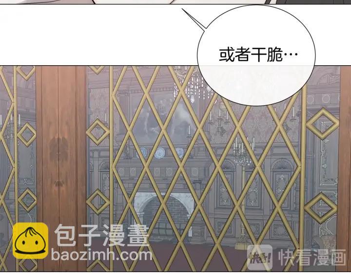 第11话 那个混蛋51