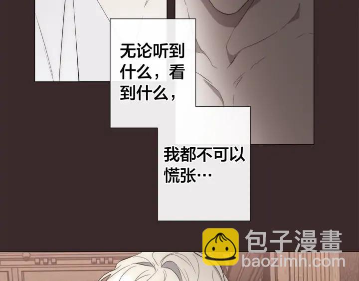 第11话 那个混蛋58