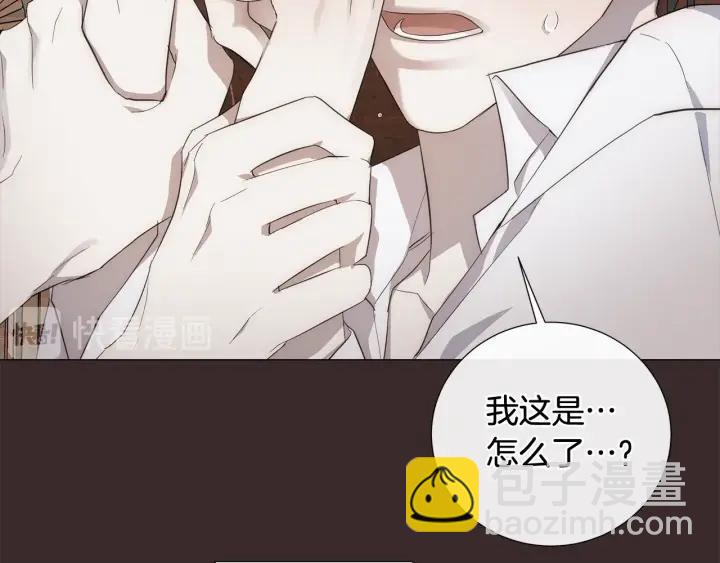 第11话 那个混蛋61
