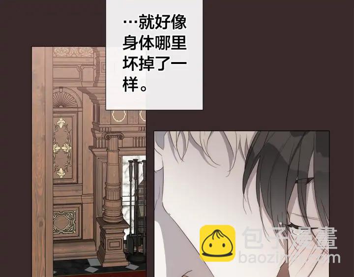 第11话 那个混蛋62