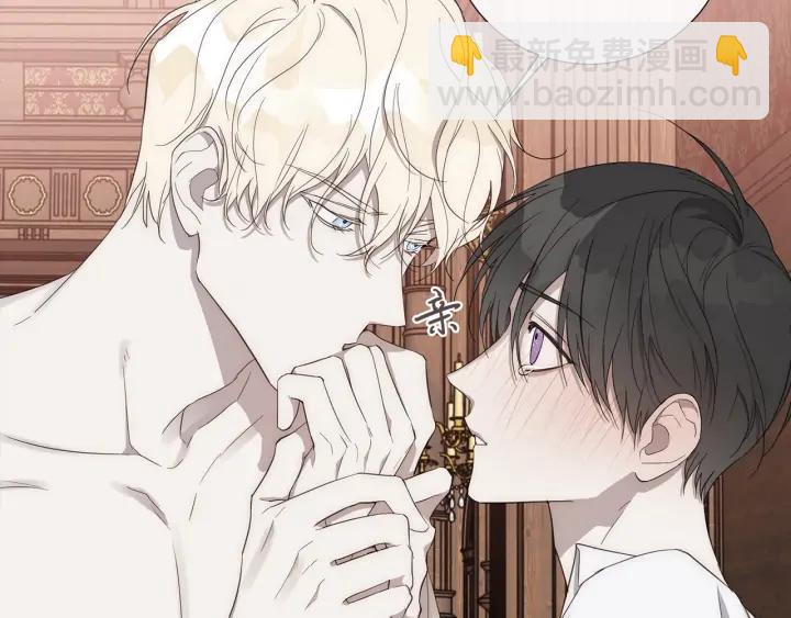 第11话 那个混蛋65