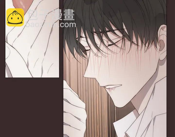 第11话 那个混蛋71